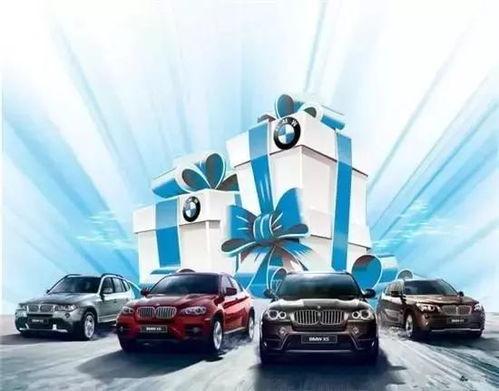 吃瓜网宝马冰激凌