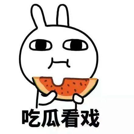 吃瓜网八卦有爆料吗,娱乐圈最新八卦大揭秘