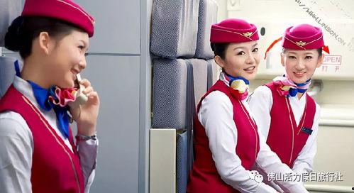 网曝热门事件南航空姐吃瓜,揭秘空中服务员的幕后趣闻