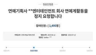 吃瓜网今日新闻直播,今日热点事件盘点