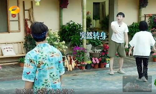 网红情侣吃瓜事件真相,真相背后的惊人内幕