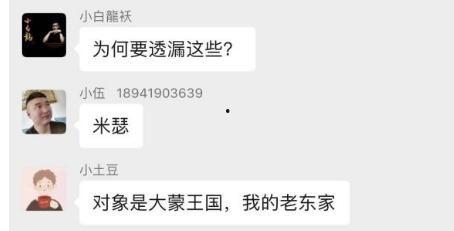 吃瓜007网址,带你探索网络八卦世界的奥秘