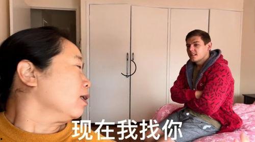 云南网红小伙吃瓜视频