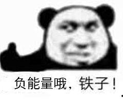 166su吃瓜网换成哪个网址了