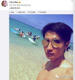 吃瓜男网红视频大全集播放,笑料百出，精彩纷呈