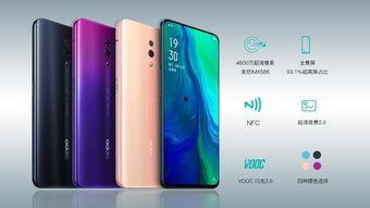 华为手机怎么看吃瓜网