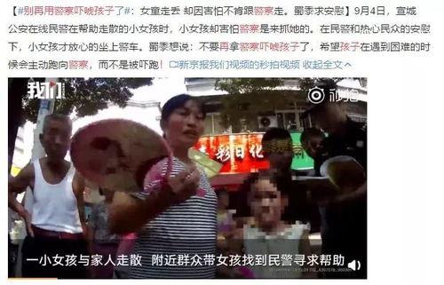 网传赵一菲视频酒吧吃瓜,赵一菲酒吧吃瓜视频引发热议
